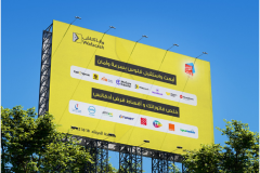 Wafacash Ramadan 2025 Outdoor Campaign – Brand Awareness & Useful Services